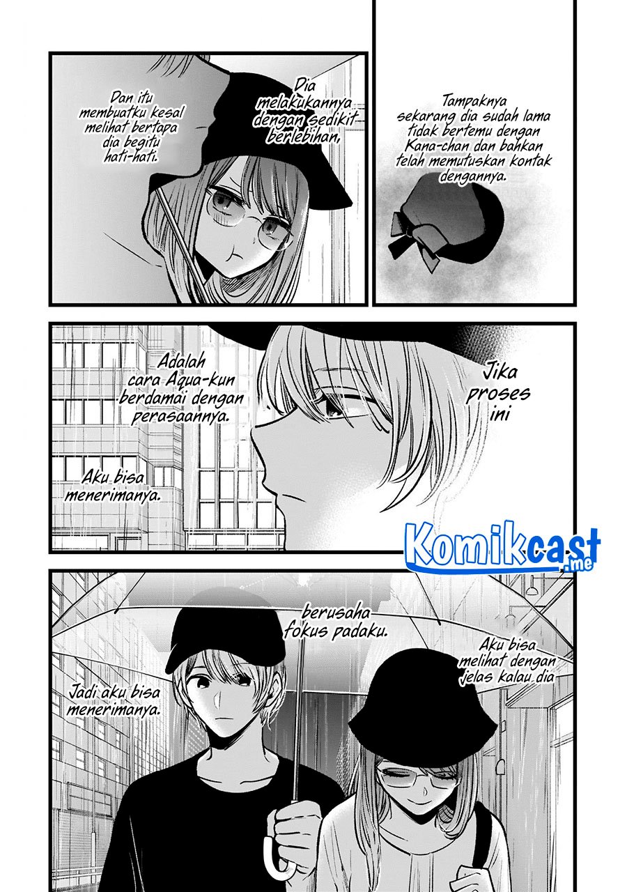 I Was Trapped On The Same Day For 100,000 Years Chapter 27 - halaman 8