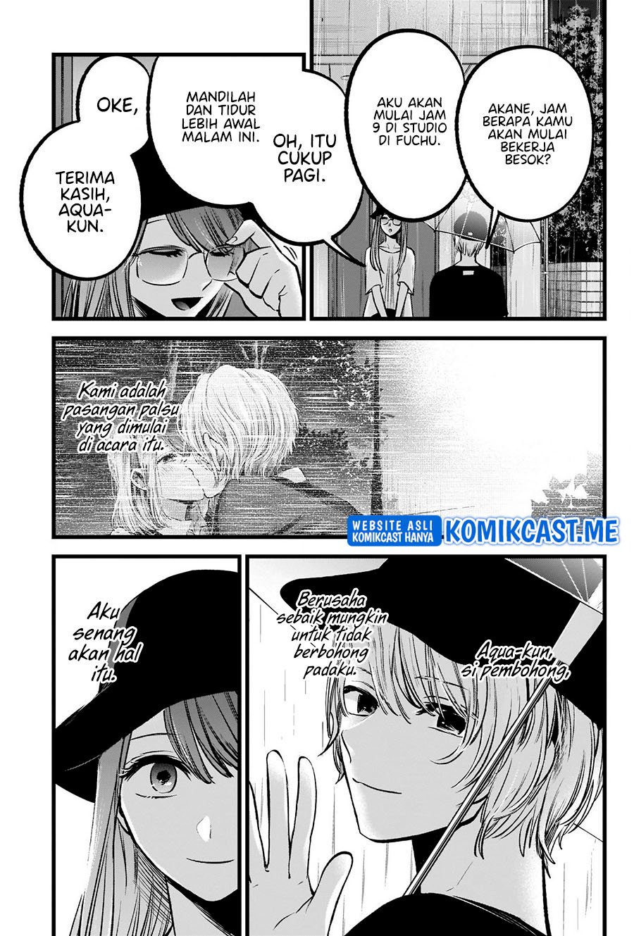 I Was Trapped On The Same Day For 100,000 Years Chapter 27 - halaman 9