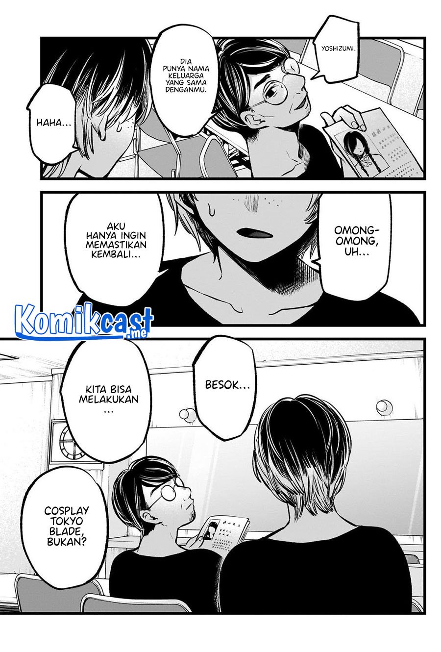 I Was Trapped On The Same Day For 100,000 Years Chapter 28 - halaman 12
