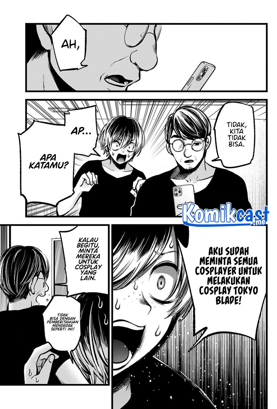 I Was Trapped On The Same Day For 100,000 Years Chapter 28 - halaman 14