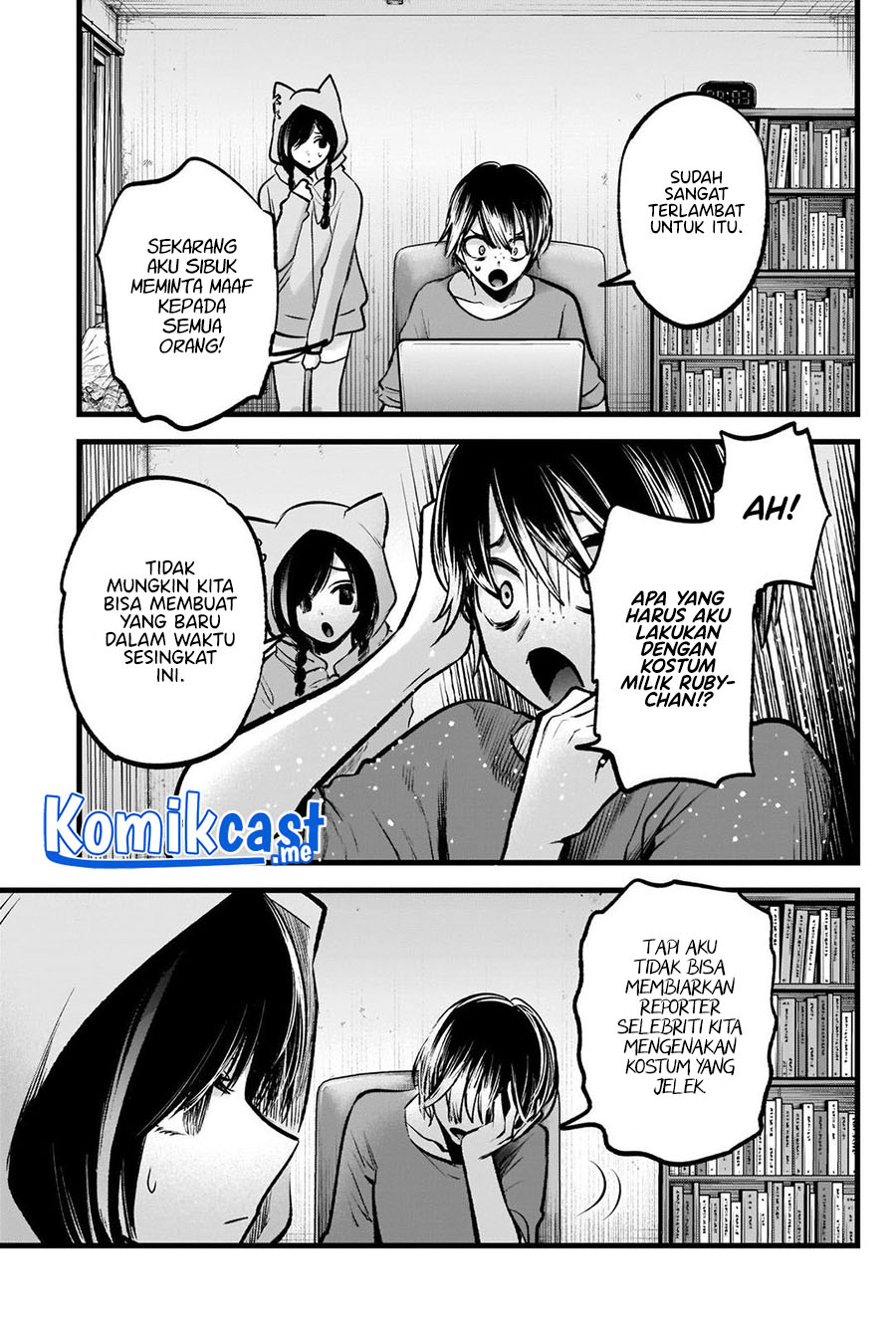 I Was Trapped On The Same Day For 100,000 Years Chapter 28 - halaman 18