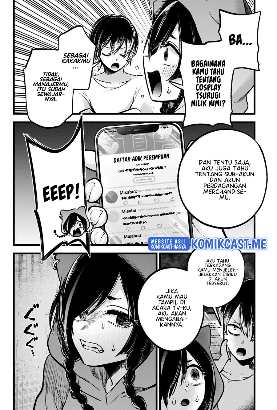I Was Trapped On The Same Day For 100,000 Years Chapter 28 - halaman 7