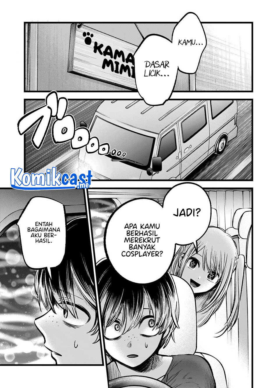 I Was Trapped On The Same Day For 100,000 Years Chapter 28 - halaman 8