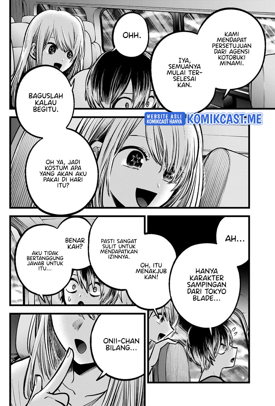 I Was Trapped On The Same Day For 100,000 Years Chapter 28 - halaman 9