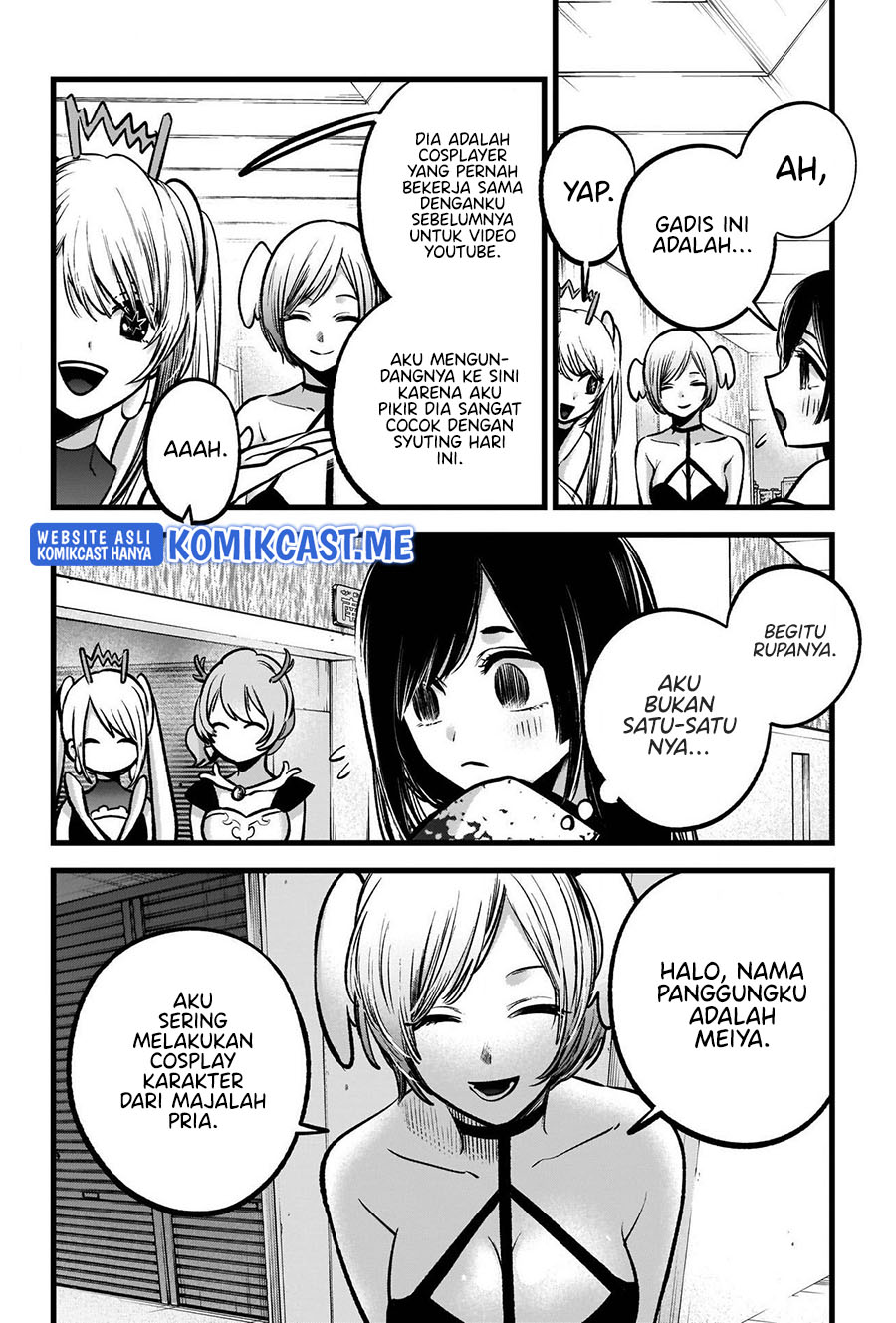 I Was Trapped On The Same Day For 100,000 Years Chapter 29 - halaman 5