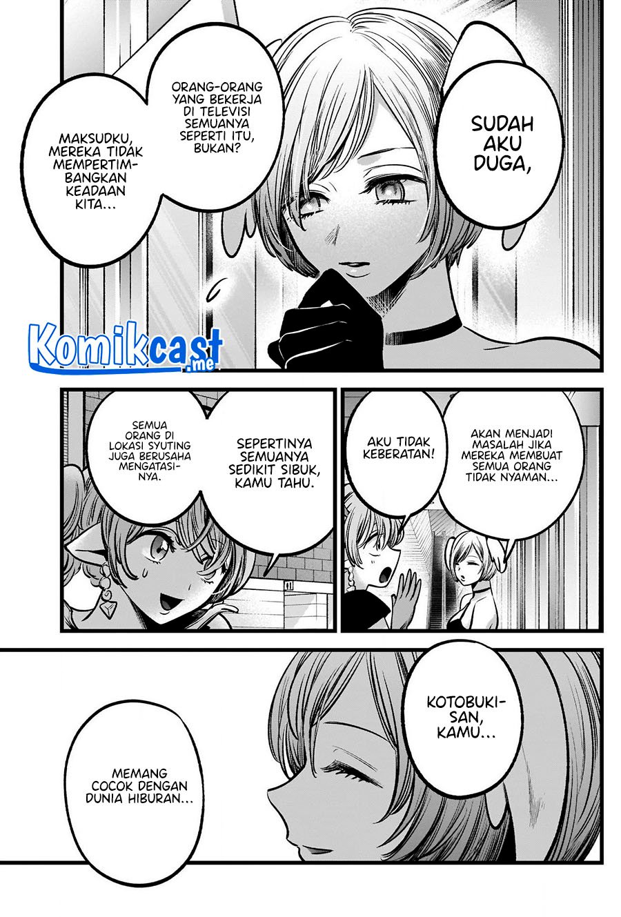 I Was Trapped On The Same Day For 100,000 Years Chapter 29 - halaman 8