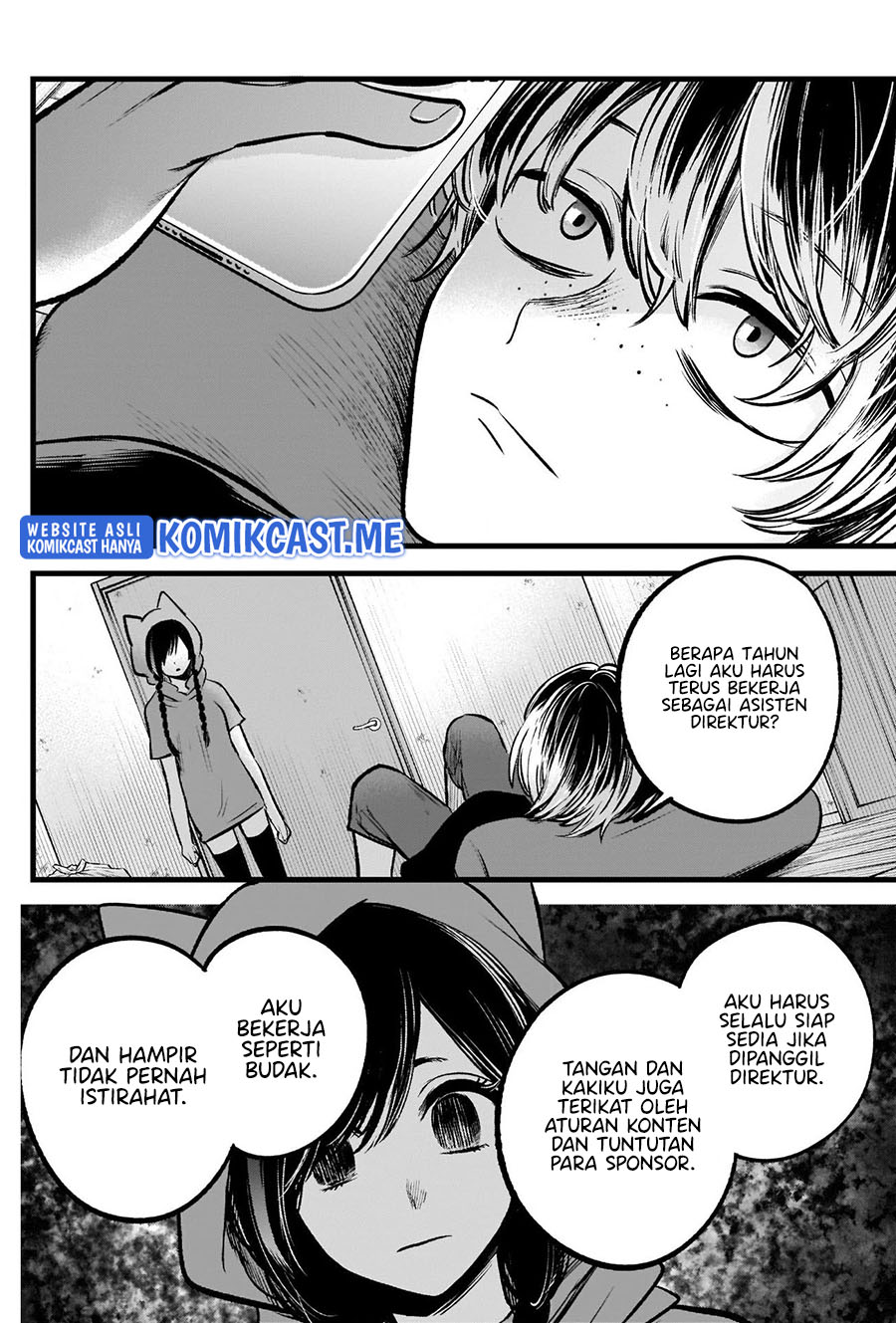 I Was Trapped On The Same Day For 100,000 Years Chapter 30 - halaman 15