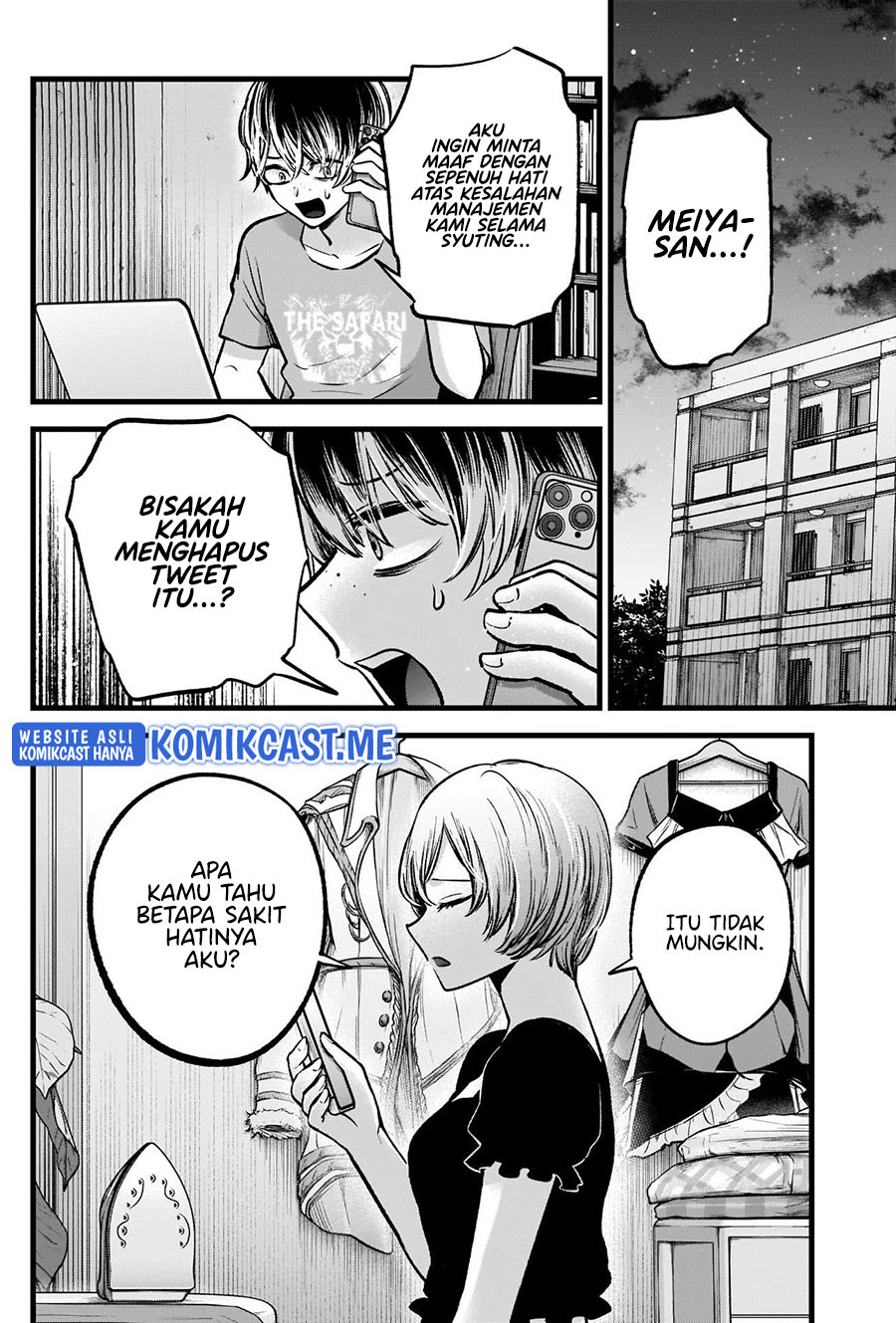 I Was Trapped On The Same Day For 100,000 Years Chapter 30 - halaman 5