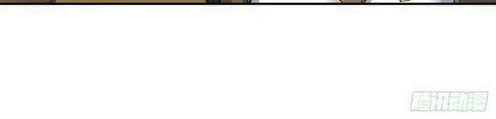 I Was Trapped On The Same Day For 100,000 Years Chapter 31 - halaman 32