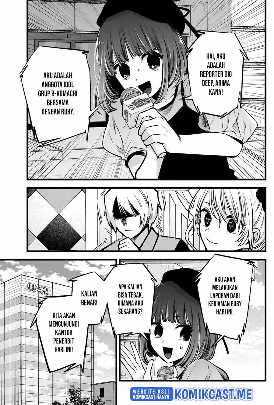 I Was Trapped On The Same Day For 100,000 Years Chapter 32 - halaman 18