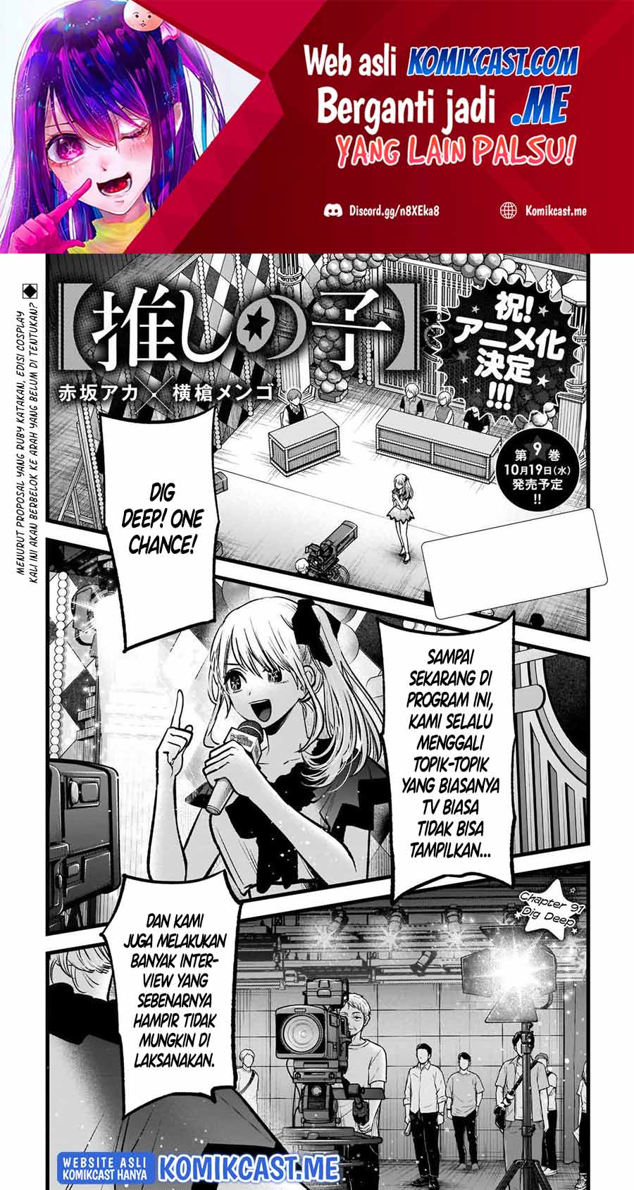 I Was Trapped On The Same Day For 100,000 Years Chapter 32 - halaman 2