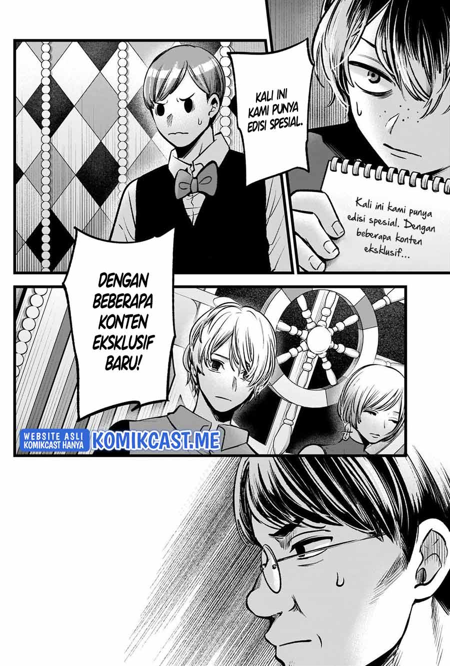 I Was Trapped On The Same Day For 100,000 Years Chapter 32 - halaman 3
