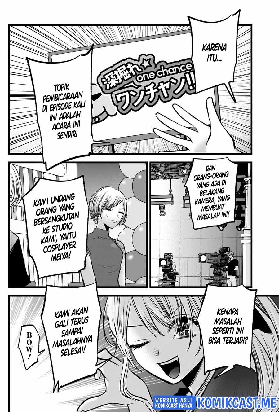 I Was Trapped On The Same Day For 100,000 Years Chapter 32 - halaman 9