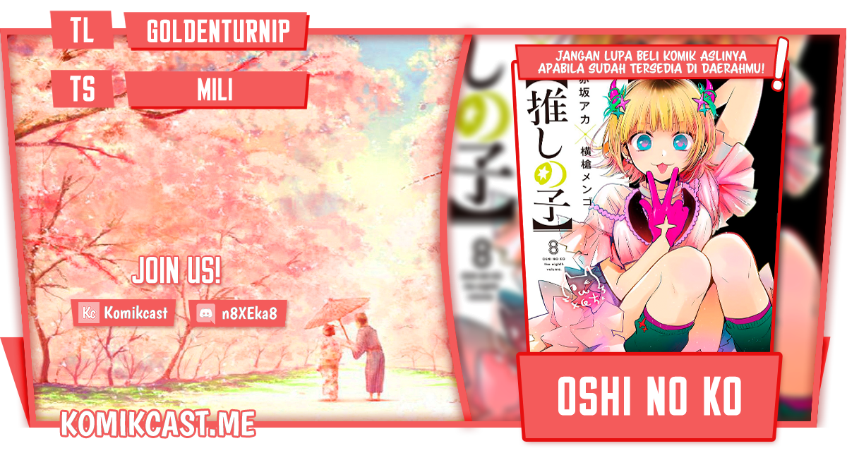 I Was Trapped On The Same Day For 100,000 Years Chapter 33 - halaman 1