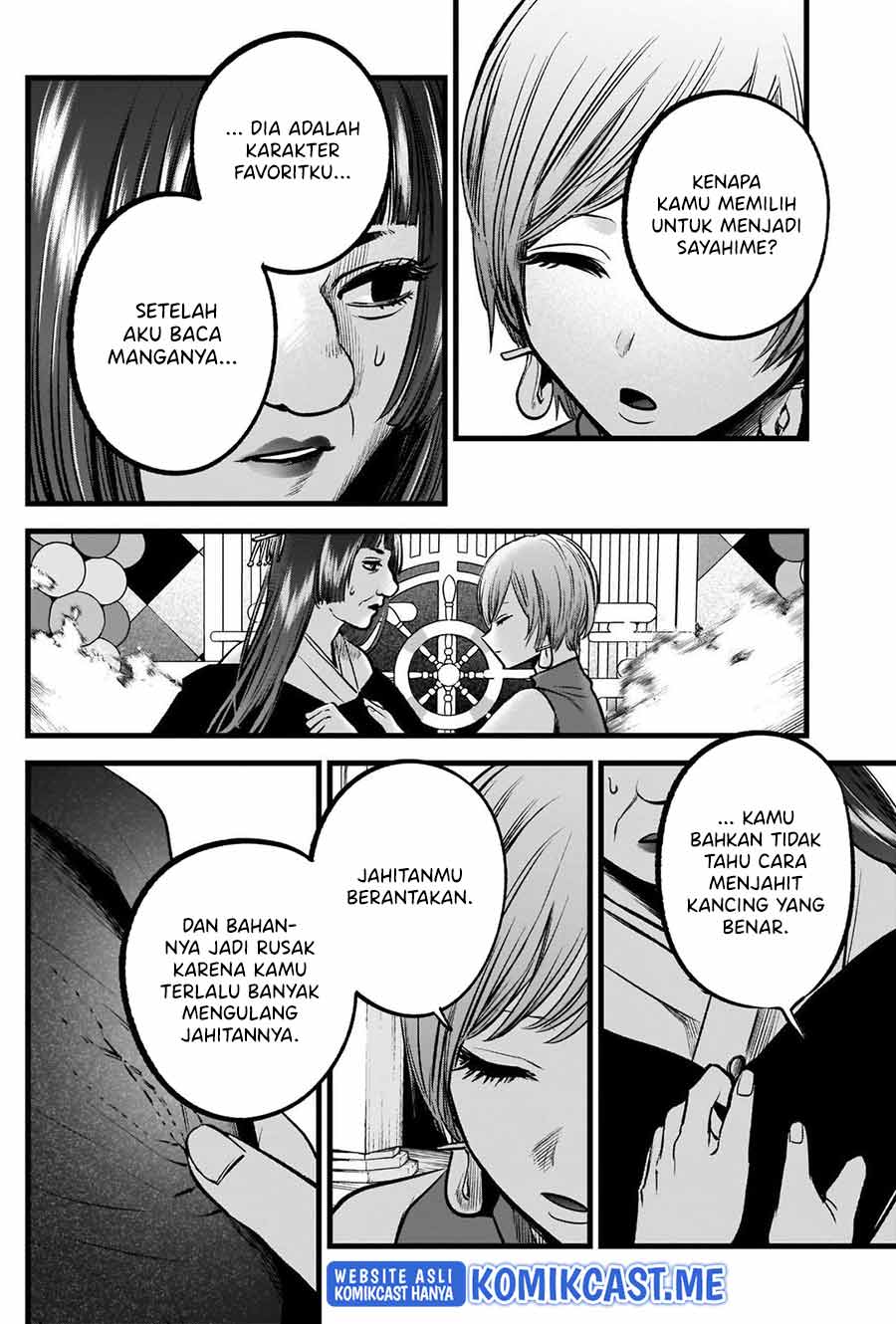 I Was Trapped On The Same Day For 100,000 Years Chapter 33 - halaman 17