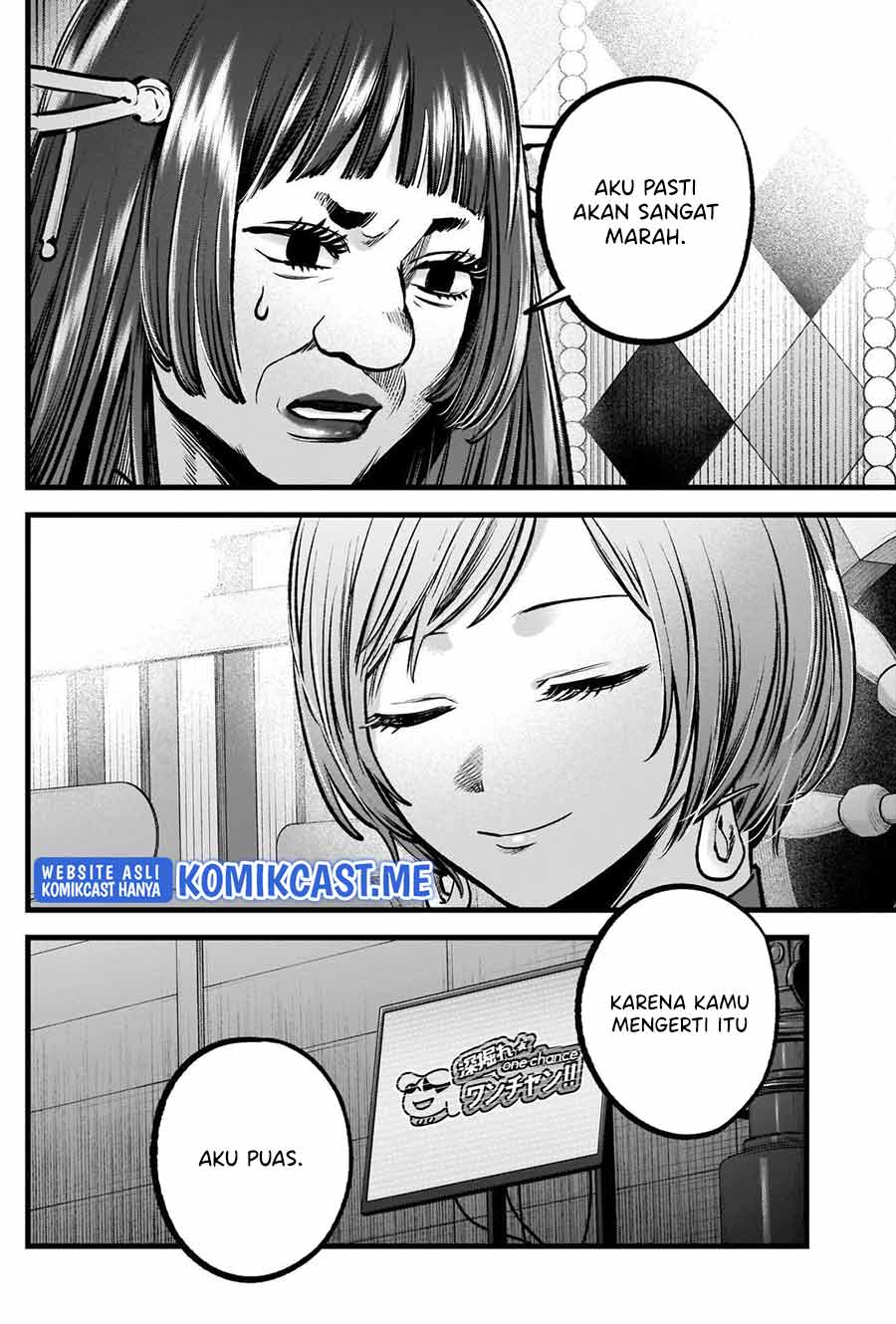 I Was Trapped On The Same Day For 100,000 Years Chapter 33 - halaman 19