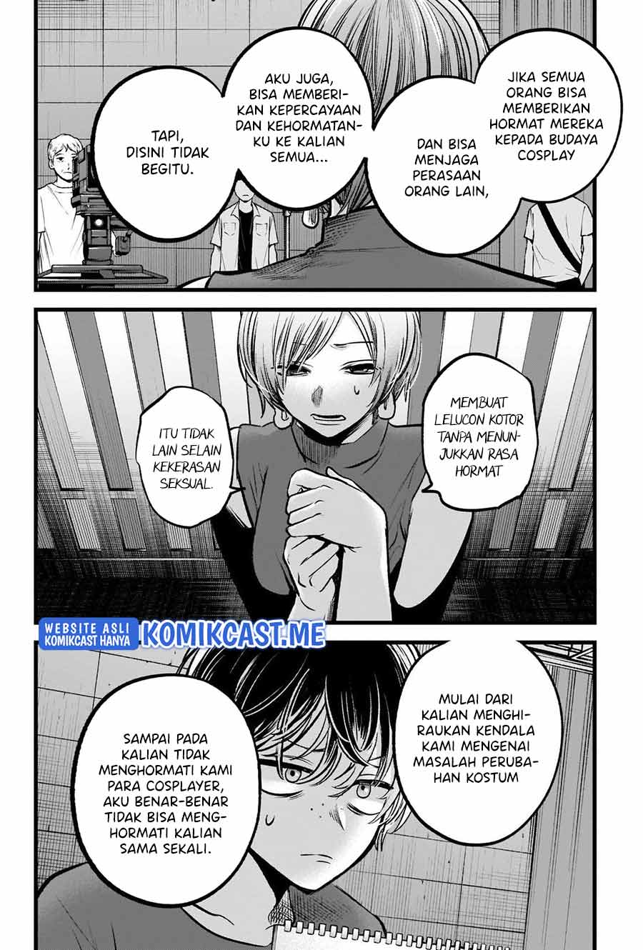 I Was Trapped On The Same Day For 100,000 Years Chapter 33 - halaman 9
