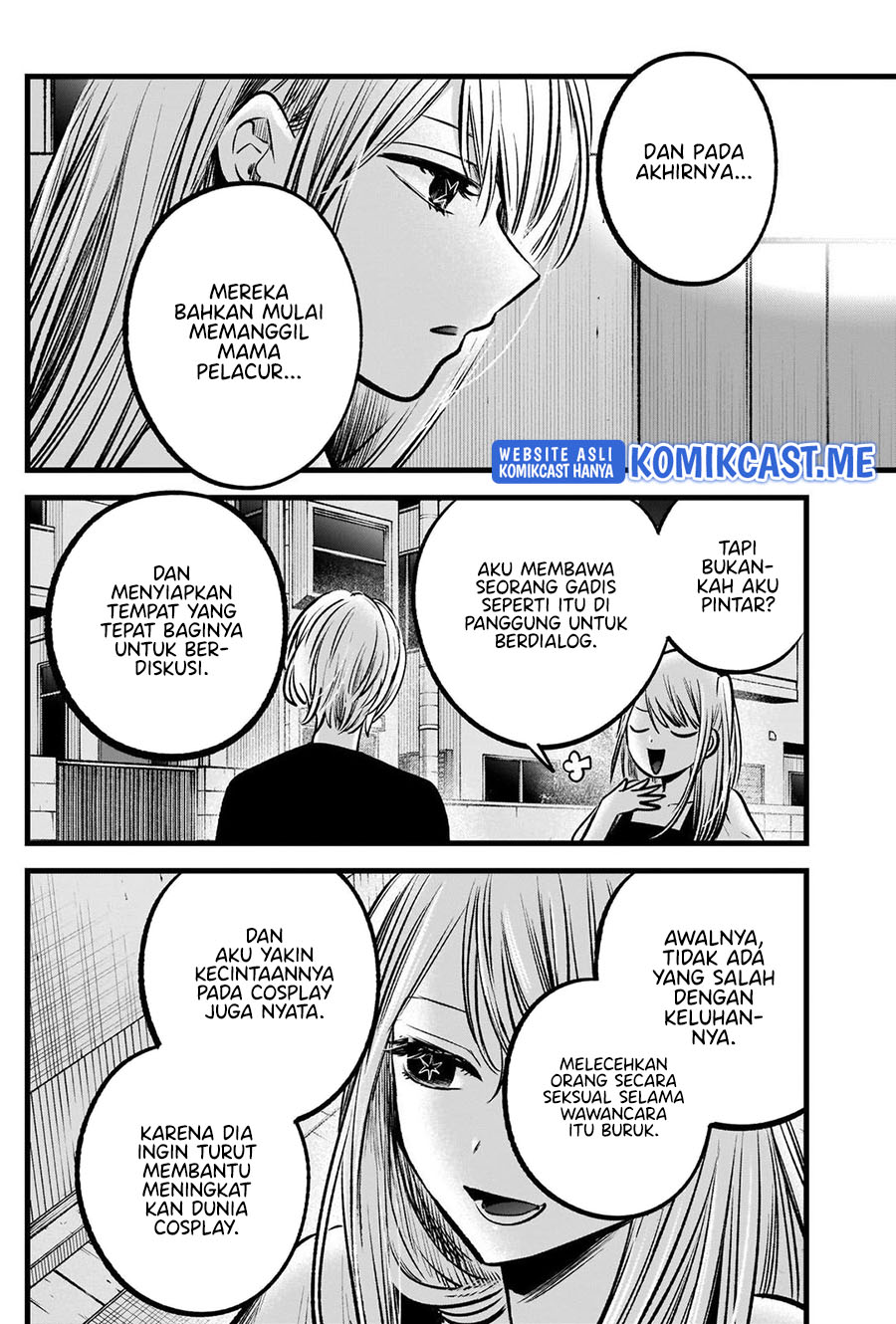 I Was Trapped On The Same Day For 100,000 Years Chapter 34 - halaman 13