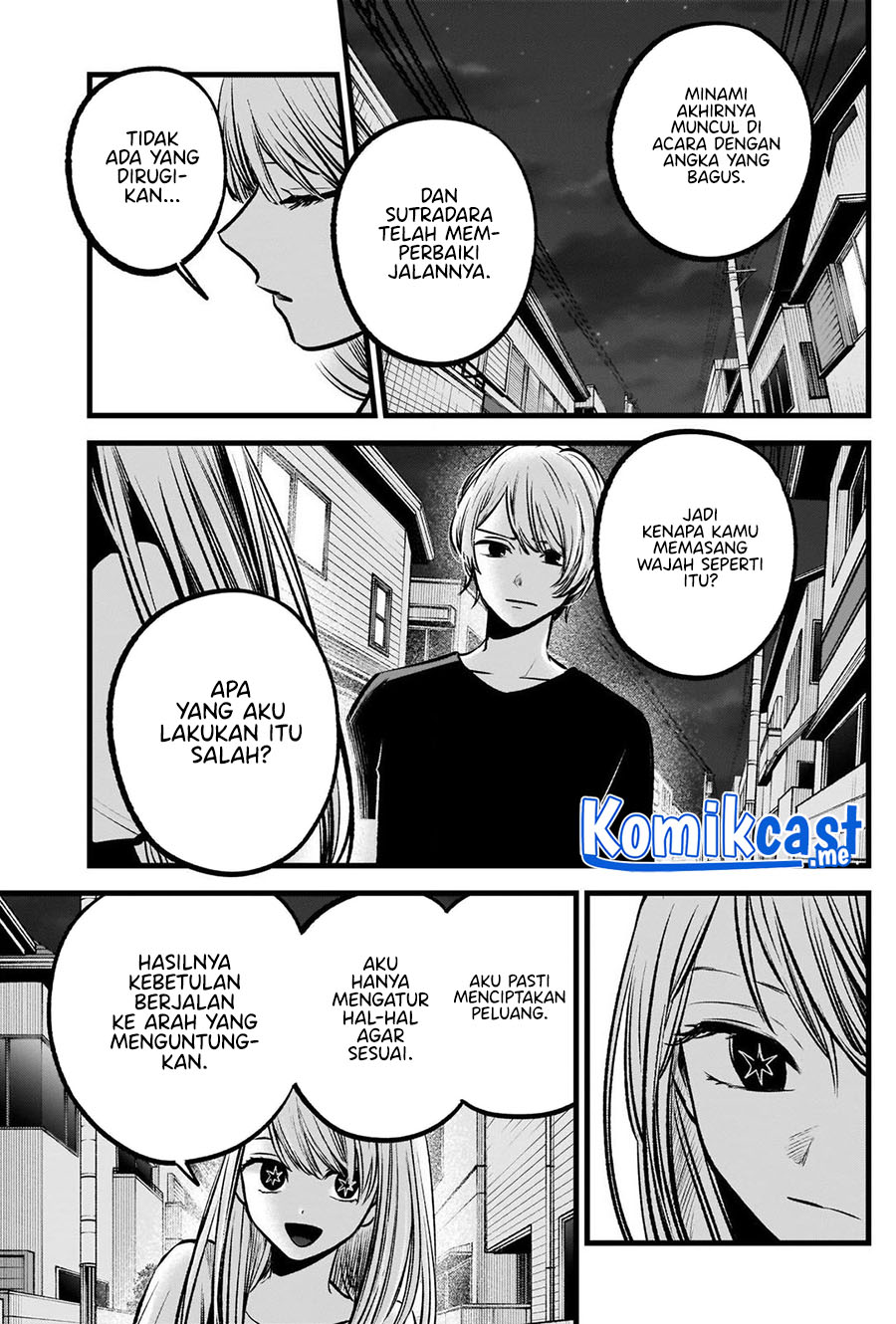 I Was Trapped On The Same Day For 100,000 Years Chapter 34 - halaman 14