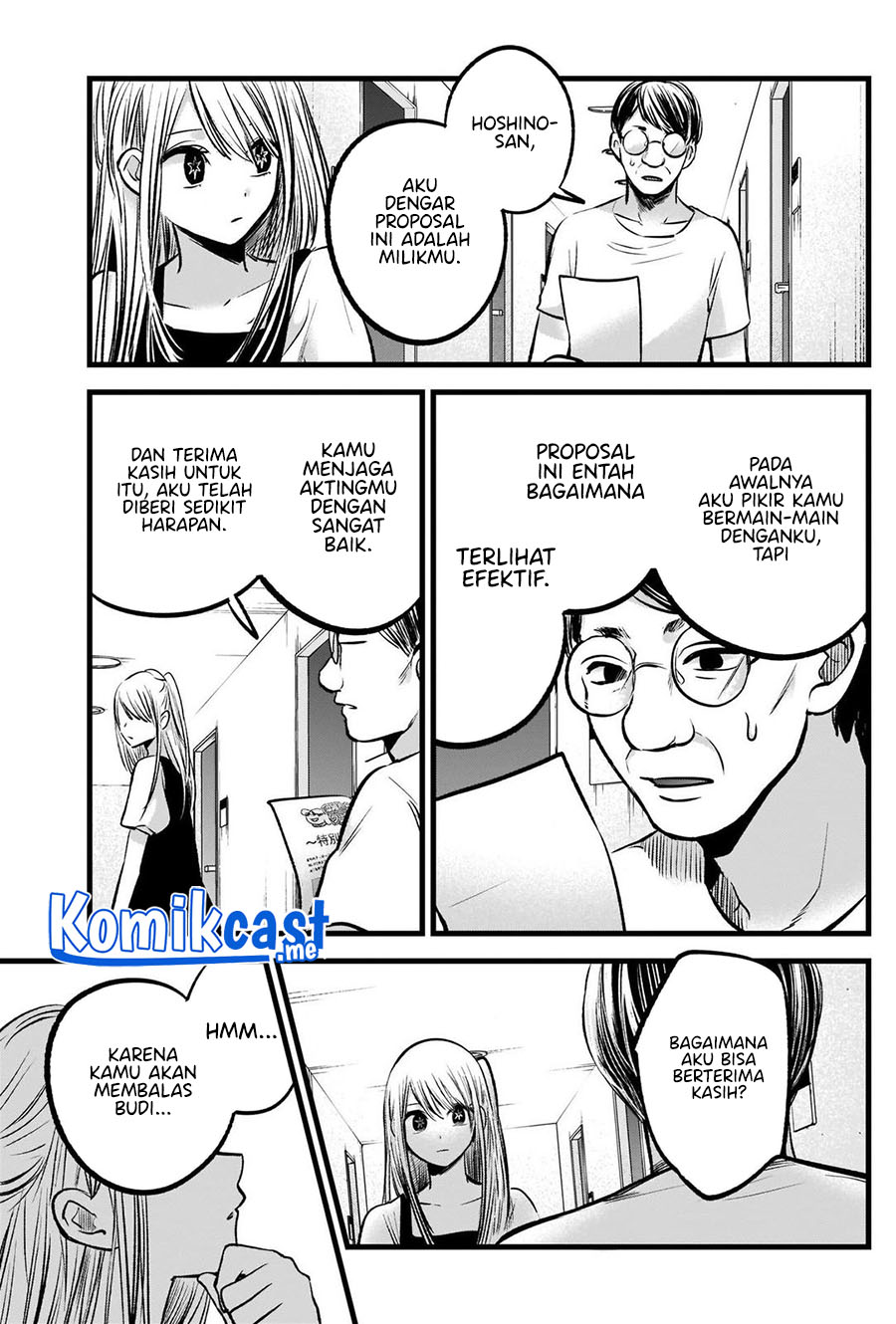 I Was Trapped On The Same Day For 100,000 Years Chapter 34 - halaman 6