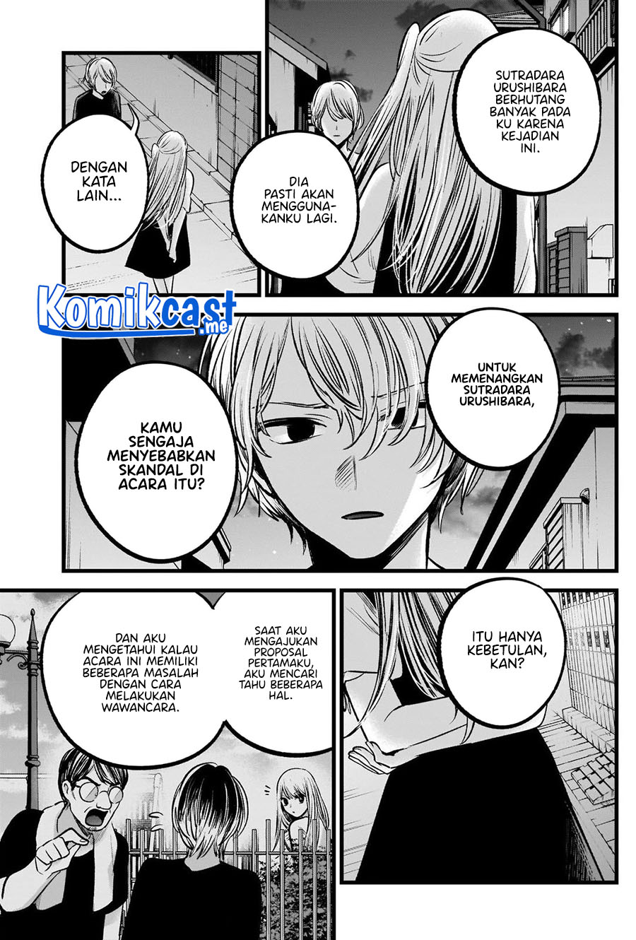 I Was Trapped On The Same Day For 100,000 Years Chapter 34 - halaman 8