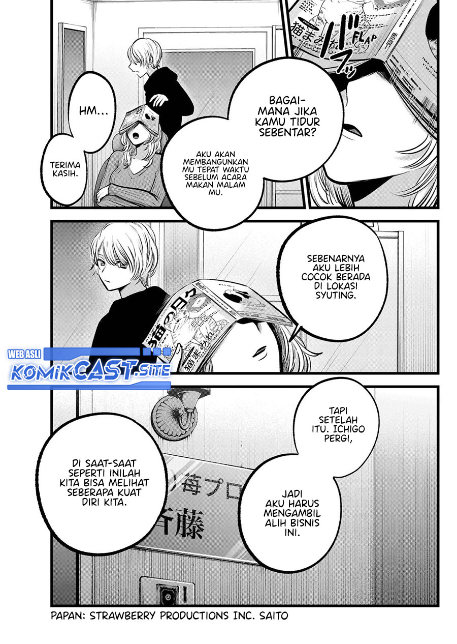 I Was Trapped On The Same Day For 100,000 Years Chapter 35 - halaman 14