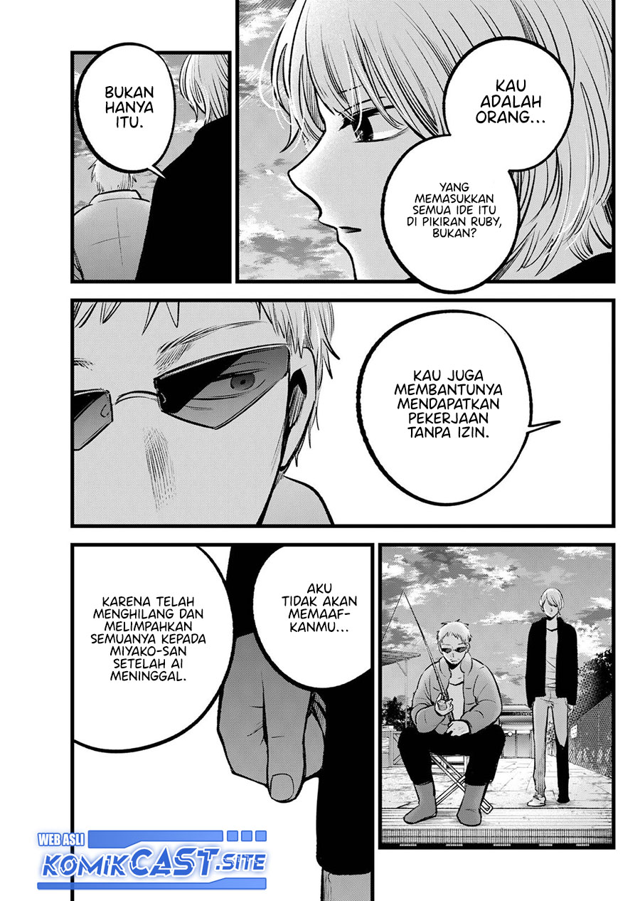 I Was Trapped On The Same Day For 100,000 Years Chapter 35 - halaman 18