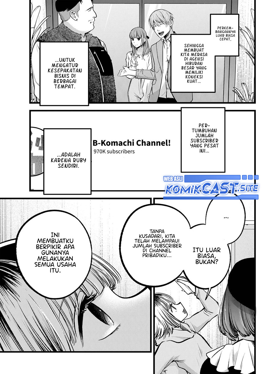 I Was Trapped On The Same Day For 100,000 Years Chapter 35 - halaman 8