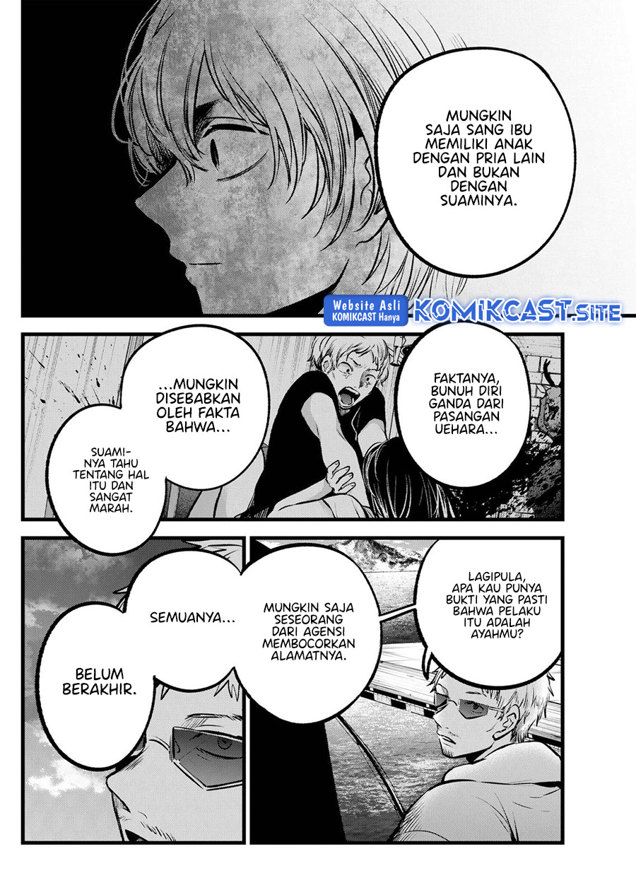 I Was Trapped On The Same Day For 100,000 Years Chapter 36 - halaman 11