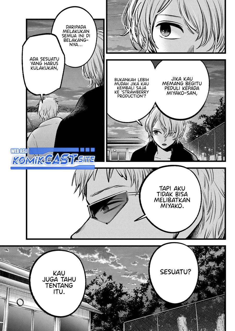 I Was Trapped On The Same Day For 100,000 Years Chapter 36 - halaman 4