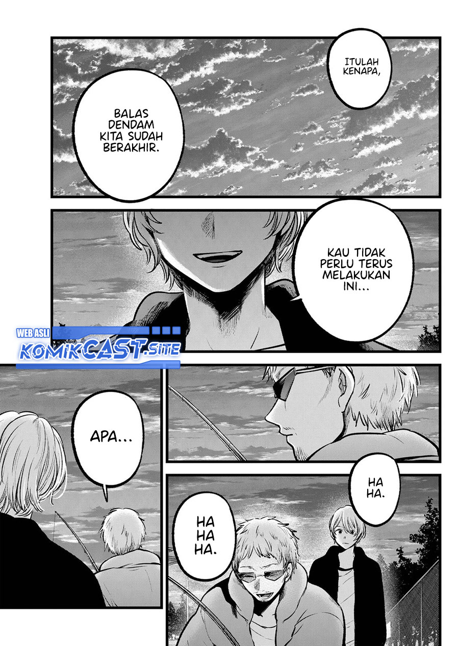 I Was Trapped On The Same Day For 100,000 Years Chapter 36 - halaman 8