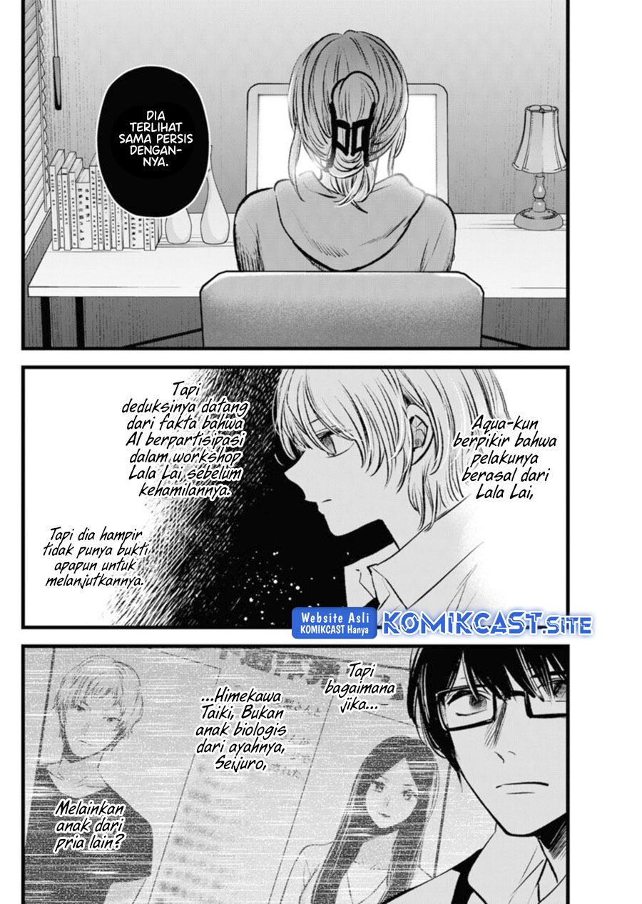 I Was Trapped On The Same Day For 100,000 Years Chapter 37 - halaman 15