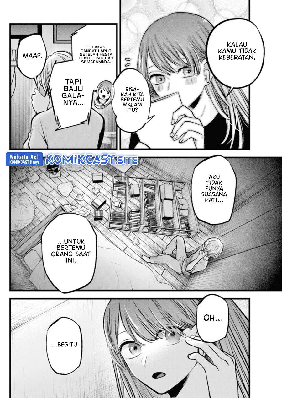 I Was Trapped On The Same Day For 100,000 Years Chapter 37 - halaman 3