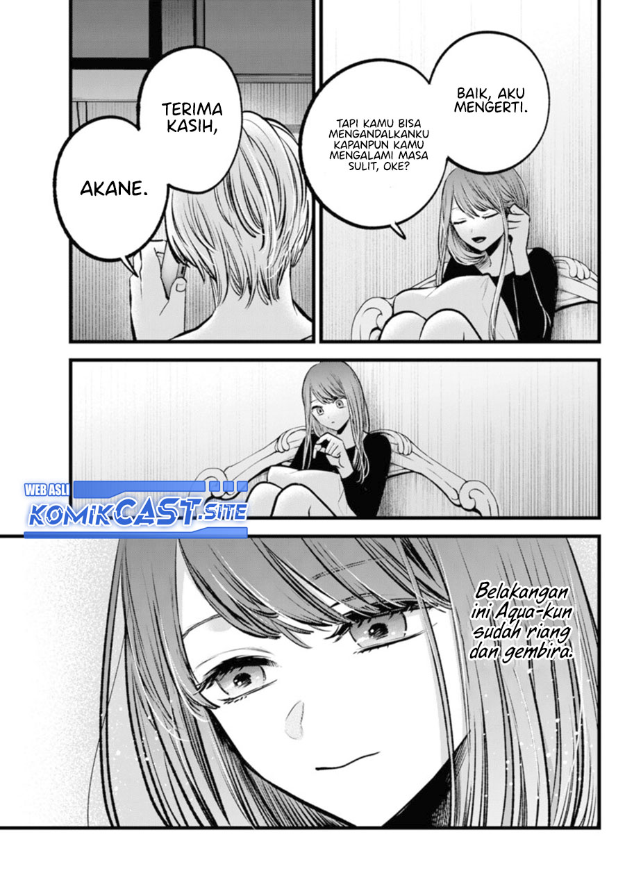 I Was Trapped On The Same Day For 100,000 Years Chapter 37 - halaman 4