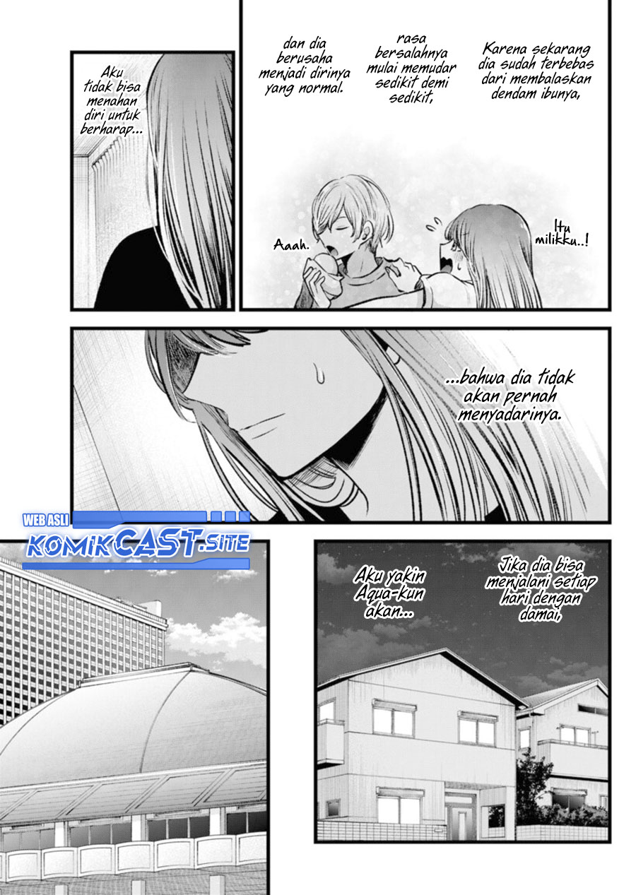 I Was Trapped On The Same Day For 100,000 Years Chapter 37 - halaman 6