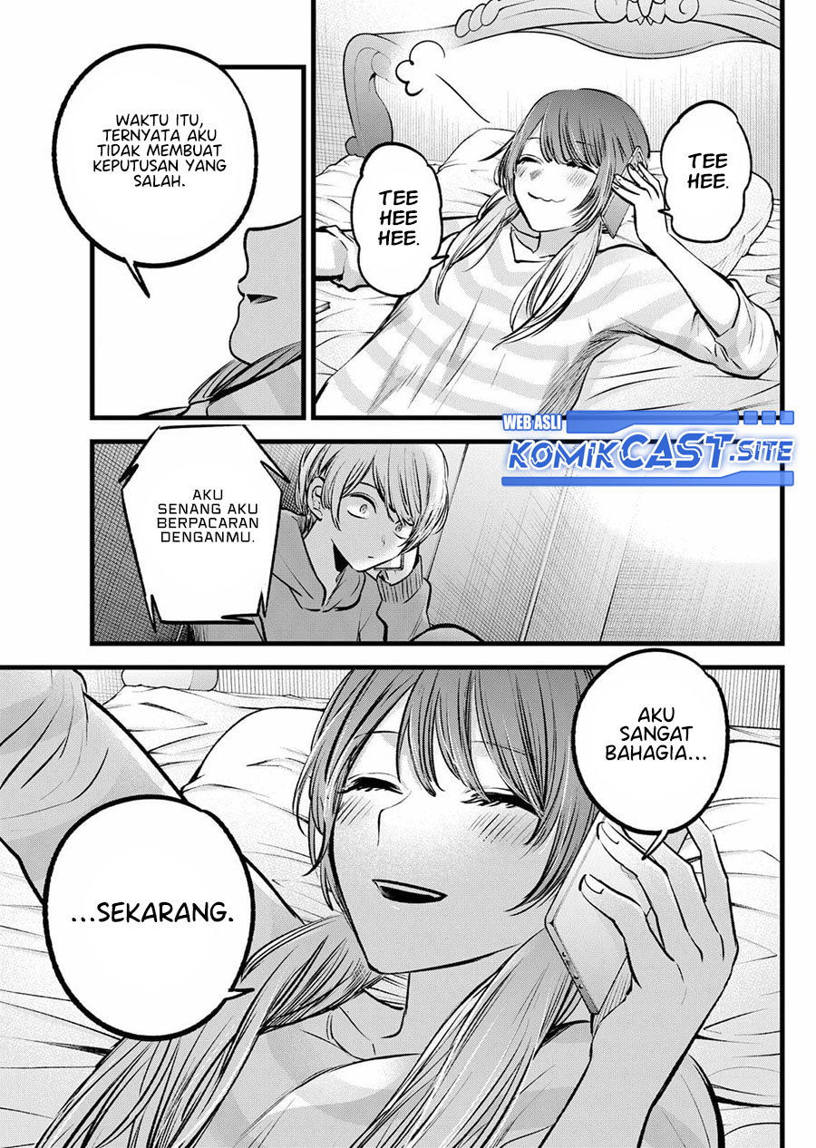 I Was Trapped On The Same Day For 100,000 Years Chapter 38 - halaman 10