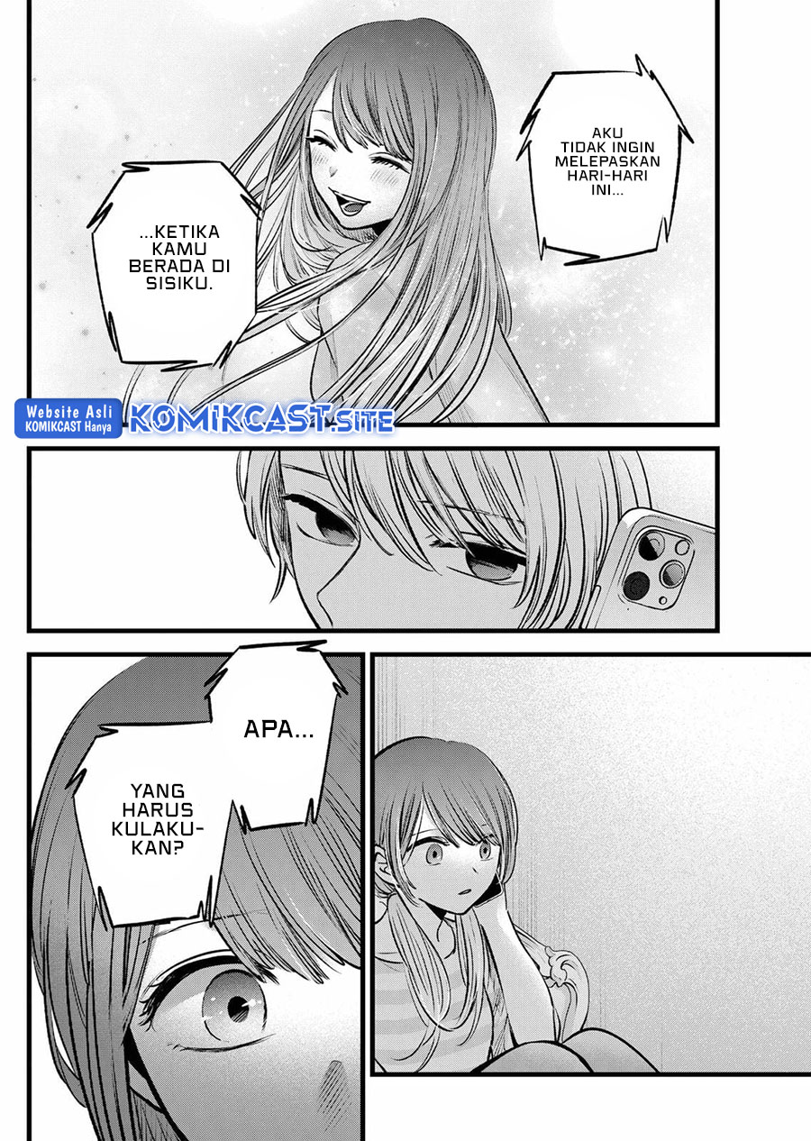 I Was Trapped On The Same Day For 100,000 Years Chapter 38 - halaman 13