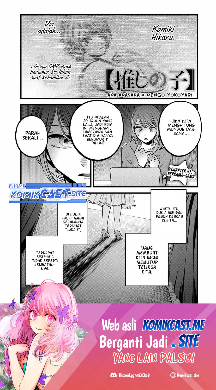 I Was Trapped On The Same Day For 100,000 Years Chapter 38 - halaman 2