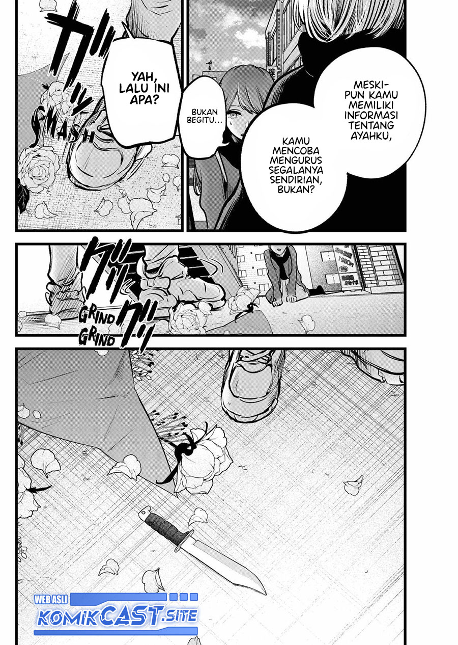 I Was Trapped On The Same Day For 100,000 Years Chapter 39 - halaman 12