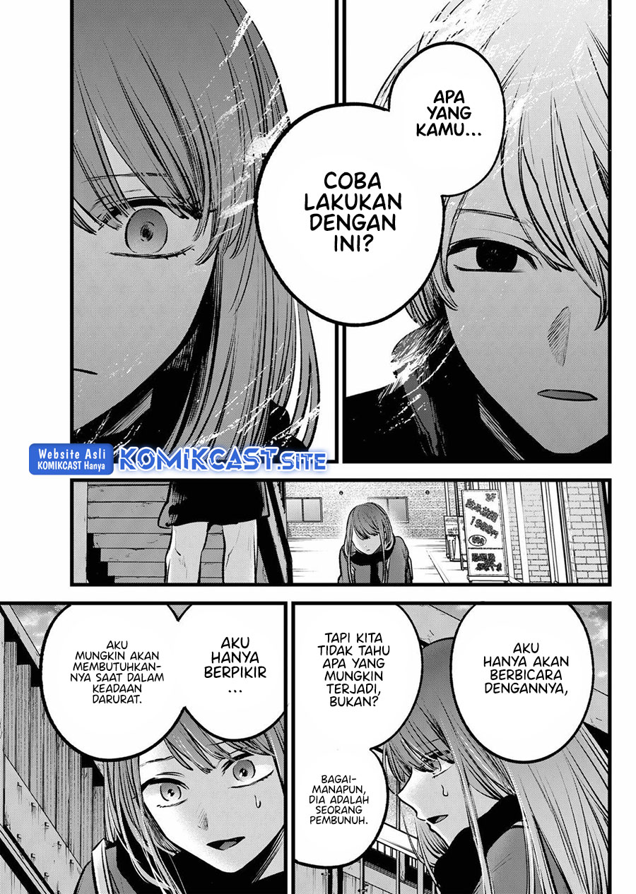I Was Trapped On The Same Day For 100,000 Years Chapter 39 - halaman 13