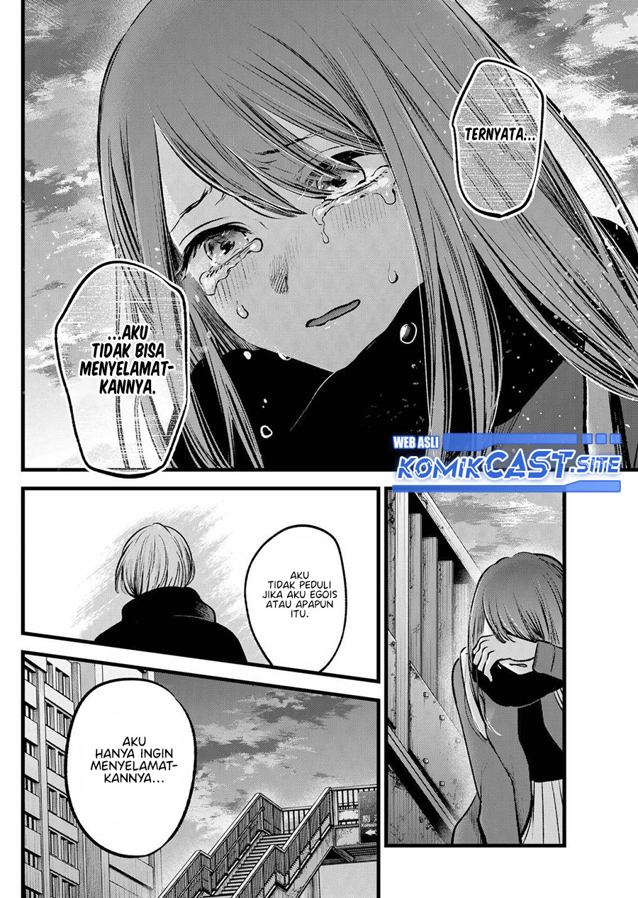 I Was Trapped On The Same Day For 100,000 Years Chapter 39 - halaman 18