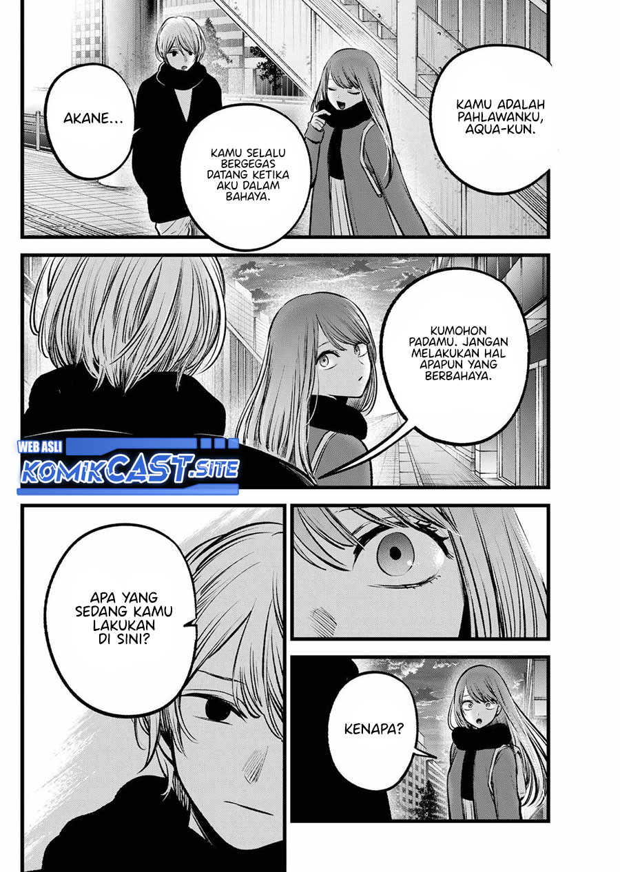 I Was Trapped On The Same Day For 100,000 Years Chapter 39 - halaman 6