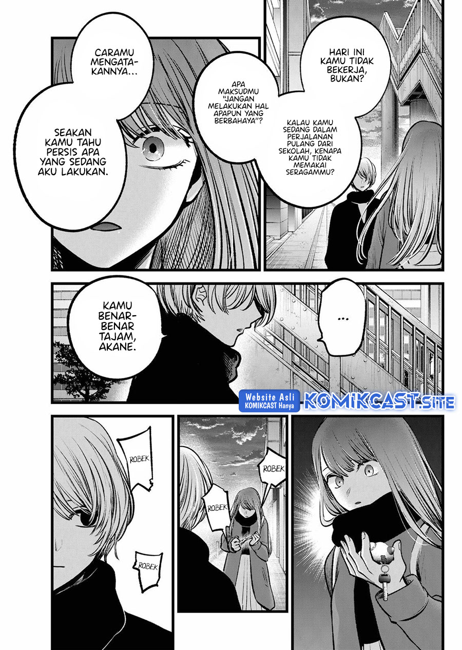 I Was Trapped On The Same Day For 100,000 Years Chapter 39 - halaman 7
