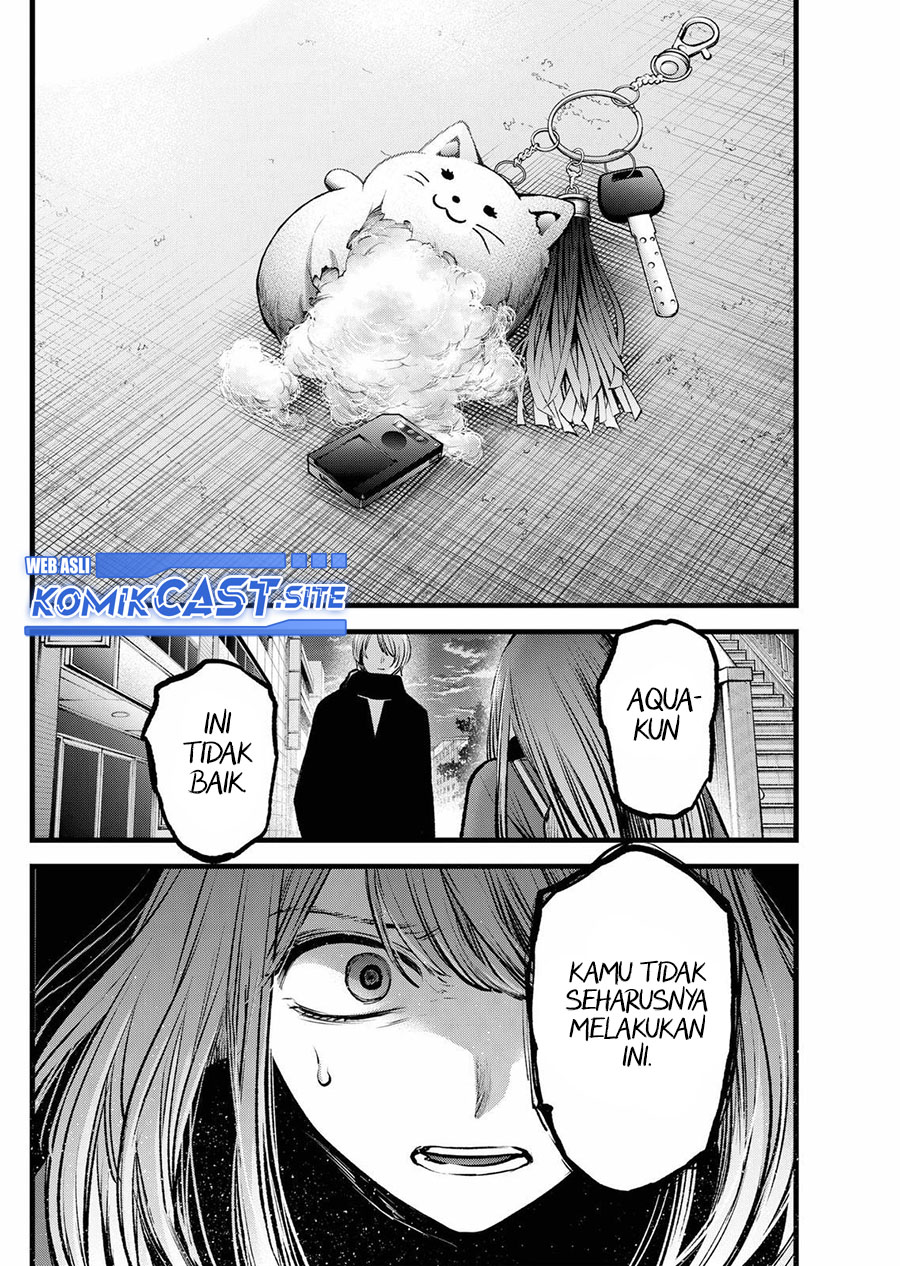 I Was Trapped On The Same Day For 100,000 Years Chapter 39 - halaman 8