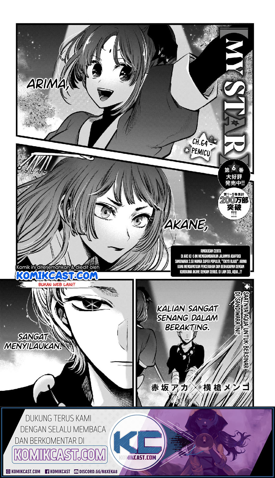 I Was Trapped On The Same Day For 100,000 Years Chapter 4 - halaman 3