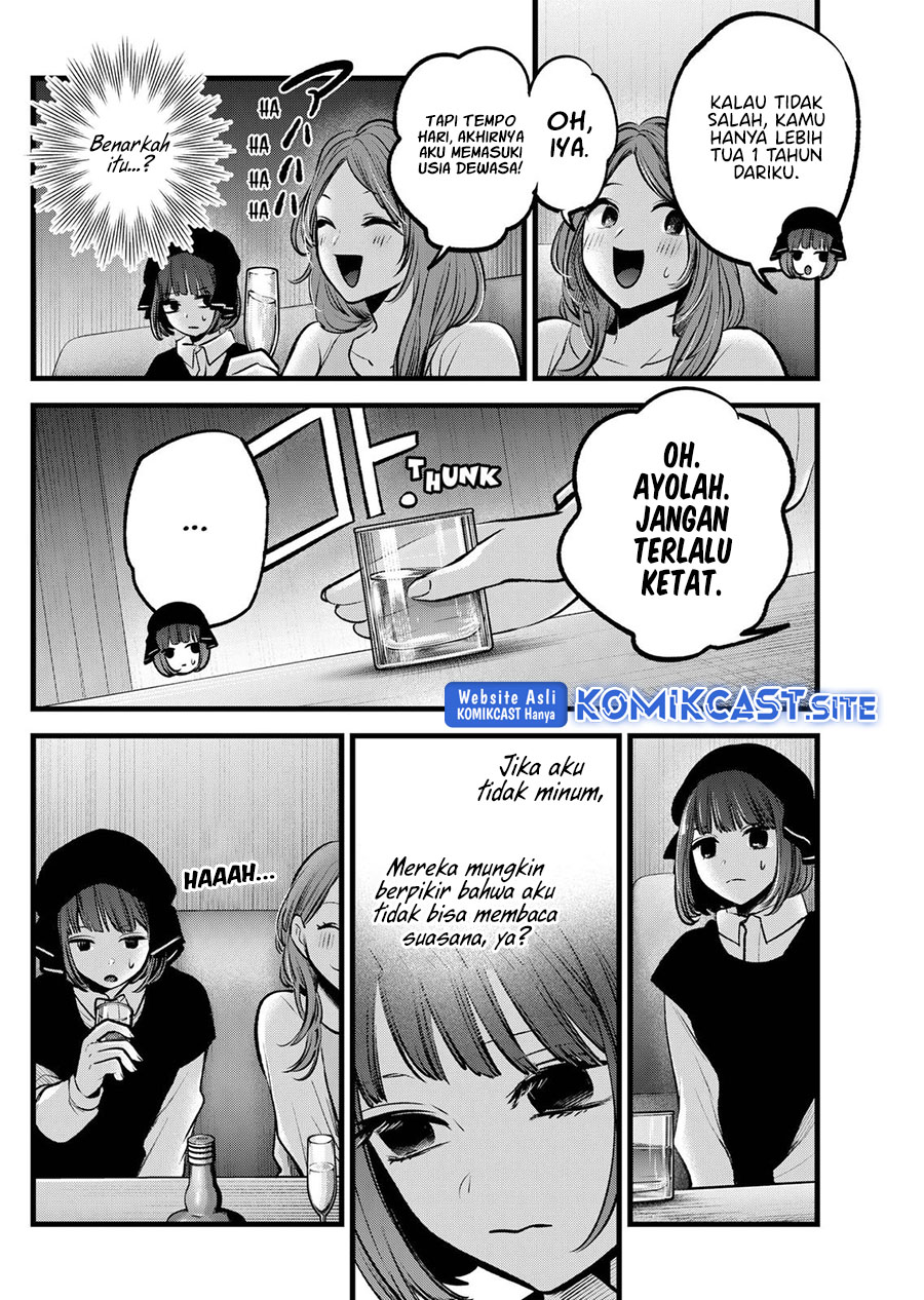 I Was Trapped On The Same Day For 100,000 Years Chapter 40 - halaman 13