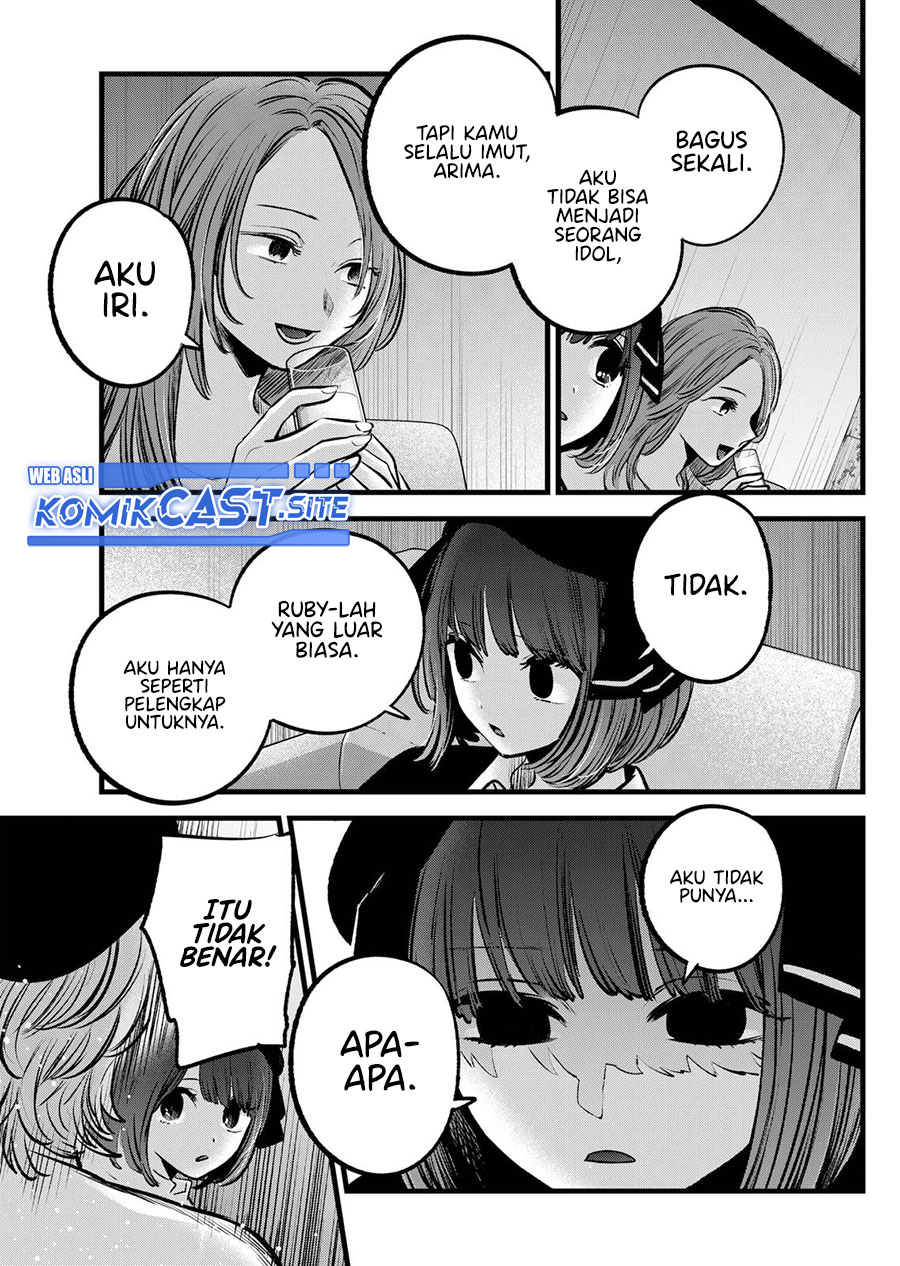 I Was Trapped On The Same Day For 100,000 Years Chapter 40 - halaman 18