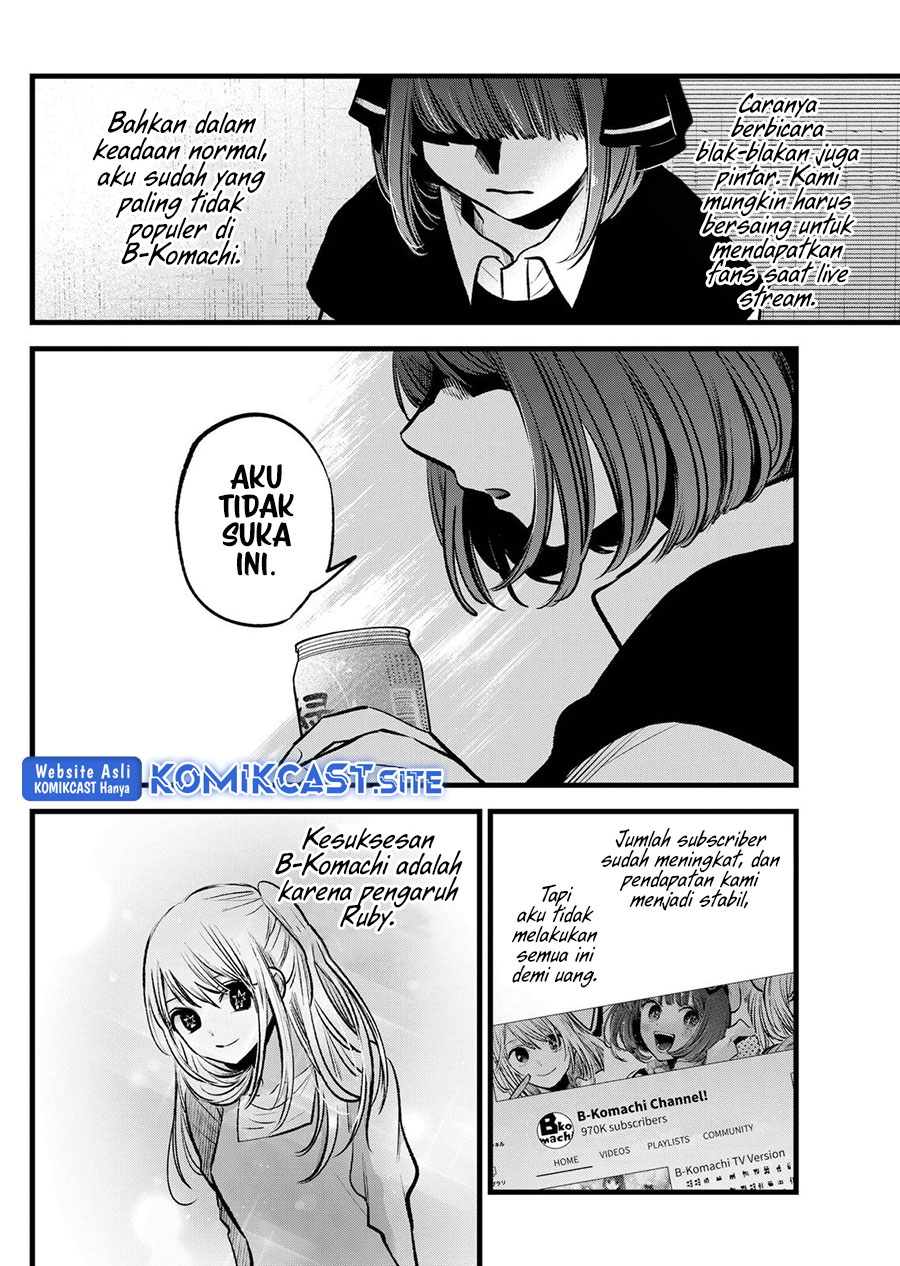 I Was Trapped On The Same Day For 100,000 Years Chapter 40 - halaman 7