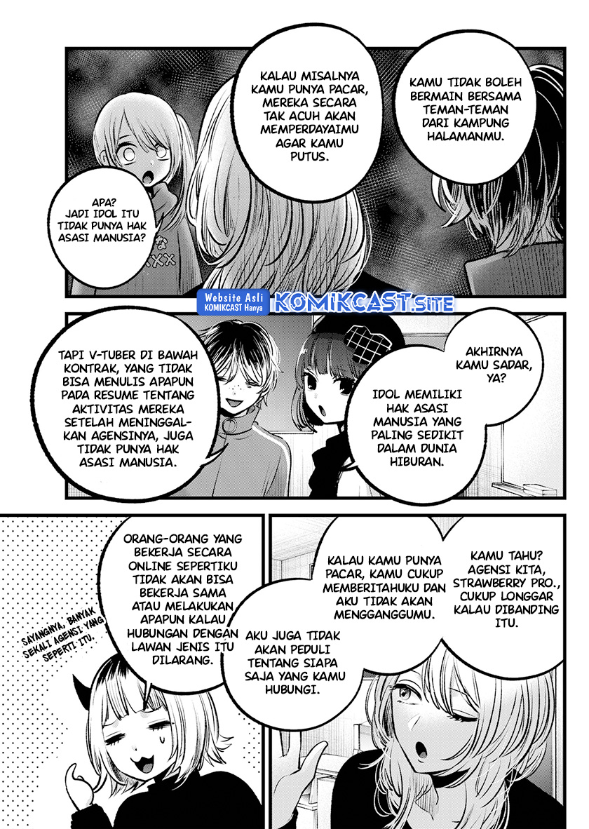 I Was Trapped On The Same Day For 100,000 Years Chapter 41 - halaman 7