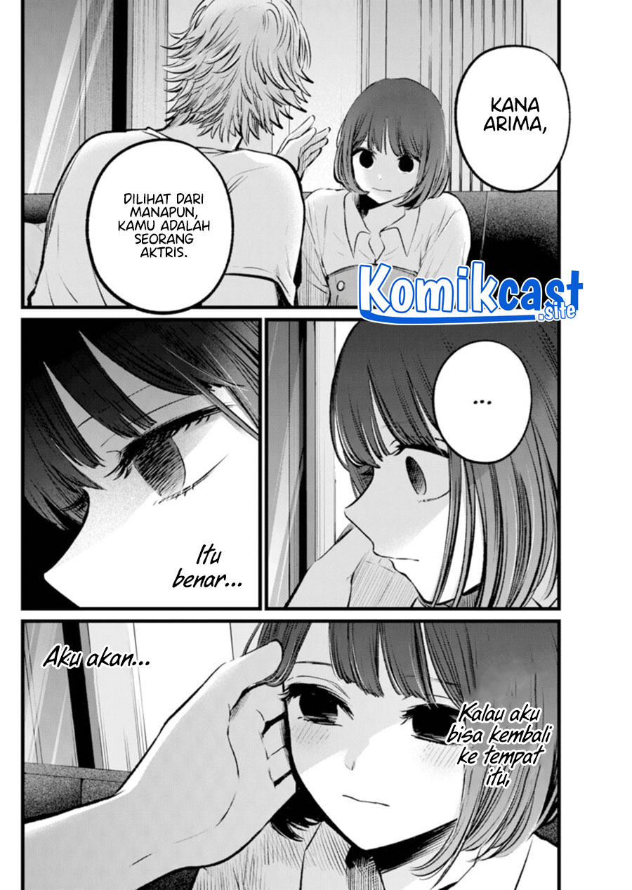I Was Trapped On The Same Day For 100,000 Years Chapter 42 - halaman 11